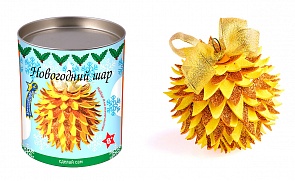 Набор для творчества из фоамирана - Новогодний шар, диаметр 10 см. (Волшебная мастерская, ШФ-03)